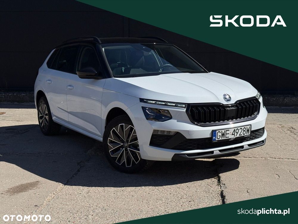 Skoda Kamiq 1.5 TSI Edition 130 DSG - 1