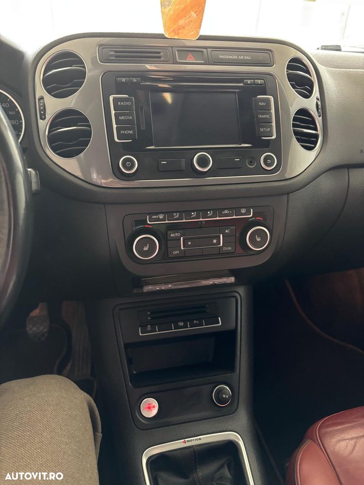 Volkswagen Tiguan - 7