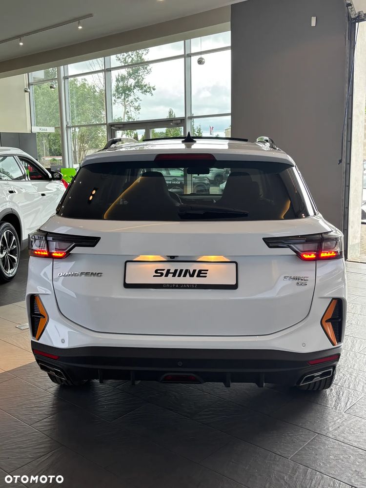 Dongfeng Shine GS - 11
