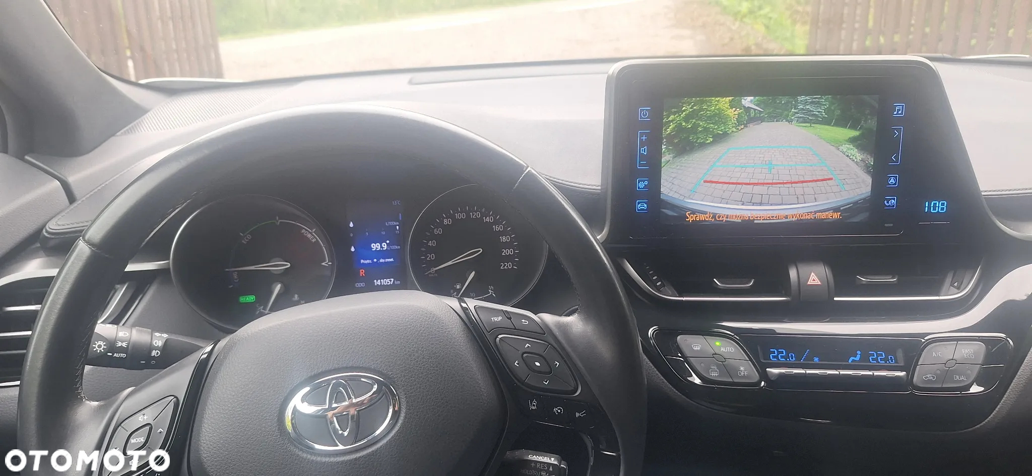 Toyota C-HR 1.8 Hybrid GPF Comfort - 7