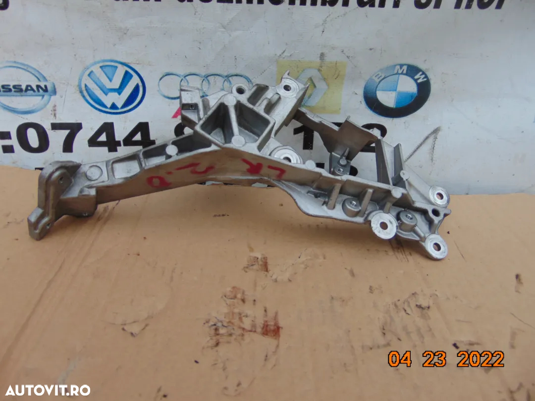 Suport accesorii Land rover Discovery sport 2.0 discovery 5 Range rover evoque velar jaguar e pace - 3