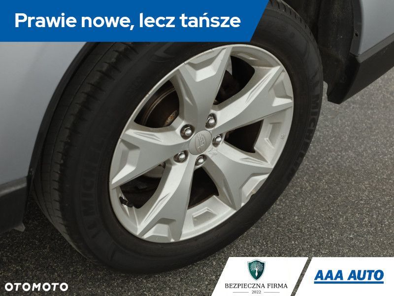 Subaru Forester - 23