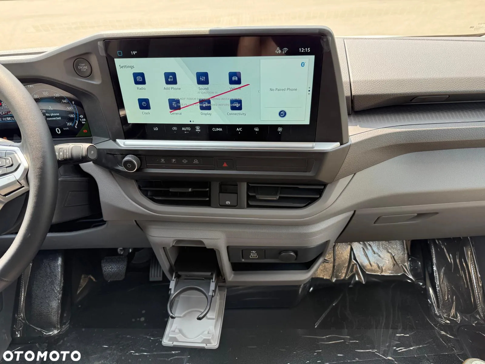 Volkswagen Transporter T7 - 15
