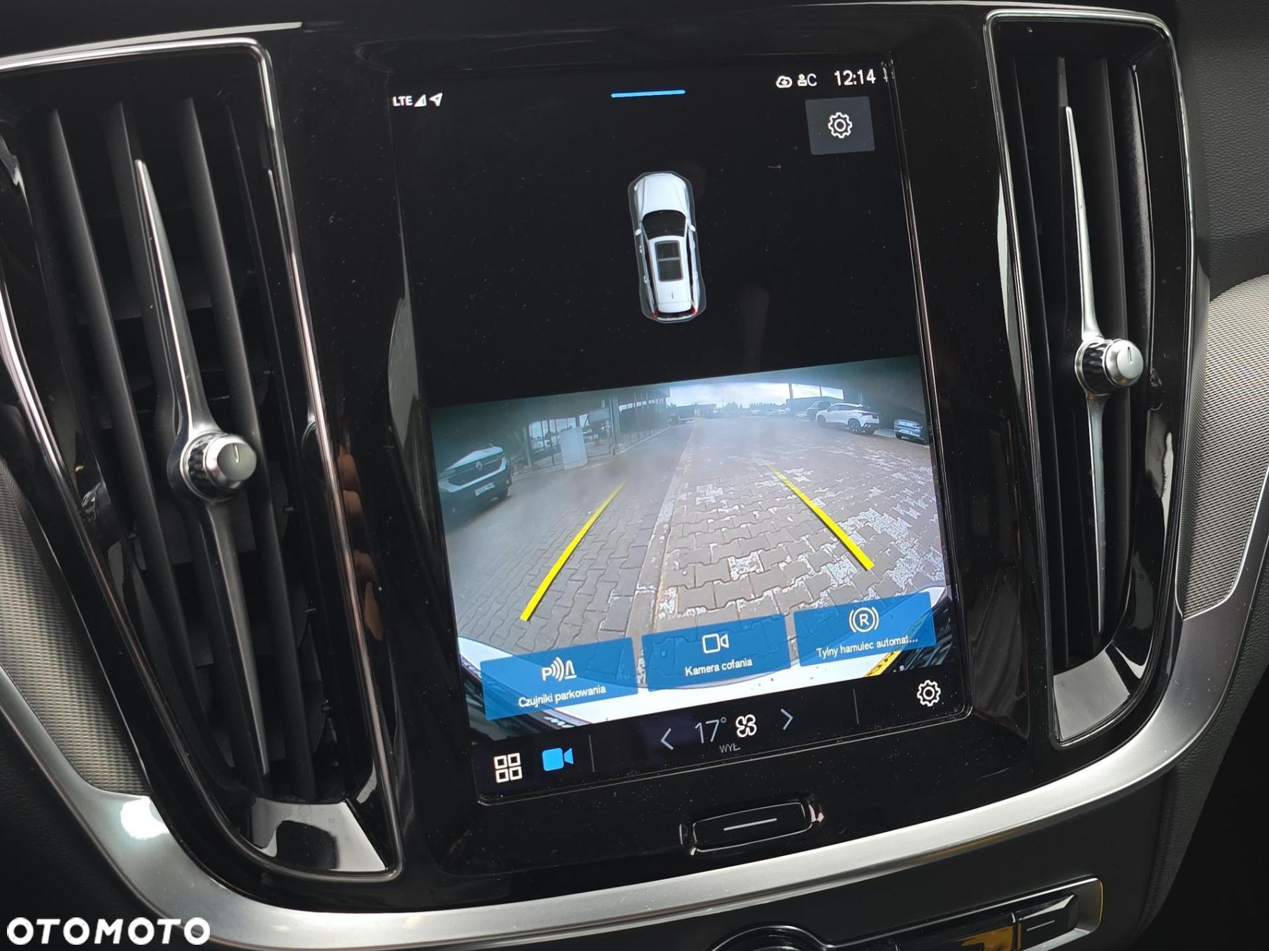 Volvo V60 B4 D Core - 17