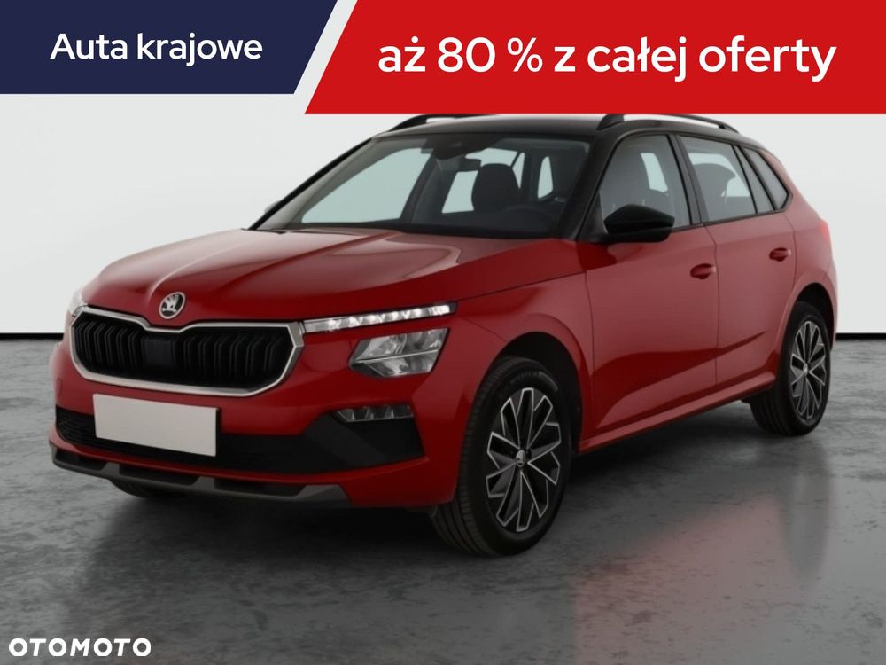 Skoda Kamiq - 3
