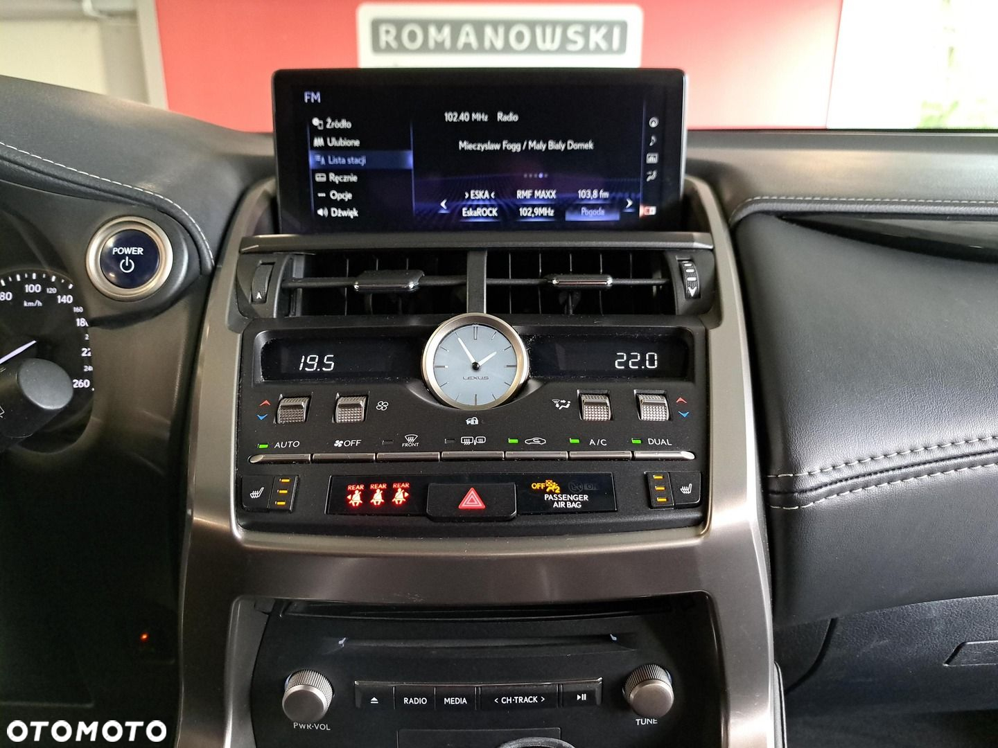 Lexus NX - 20
