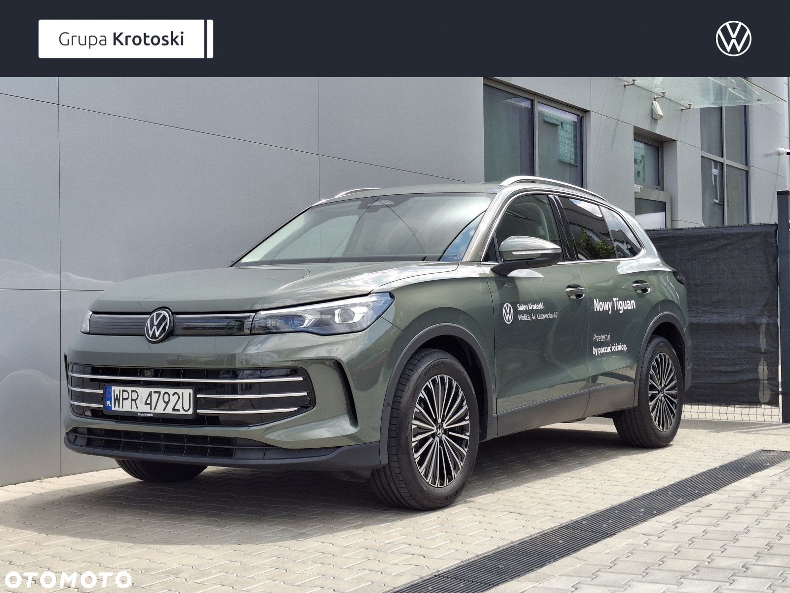 Volkswagen Tiguan 1.5 TSI EVO Elegance DSG - 1