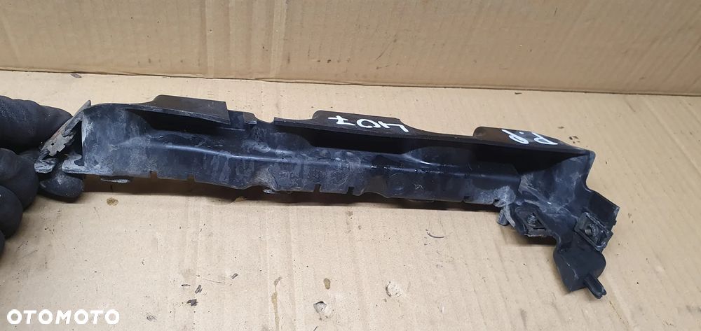 Ślizg zderzaka prawy przód przedni Peugeot 407 9644645680 - 4