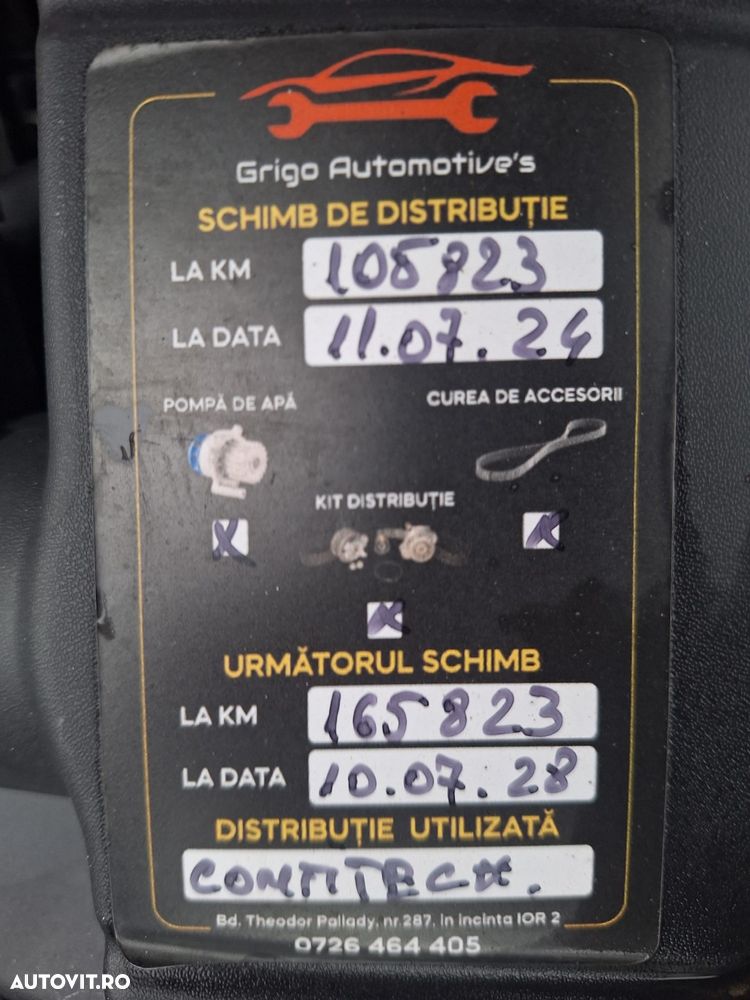 Ford Fiesta 1.5 TDCi Trend - 8