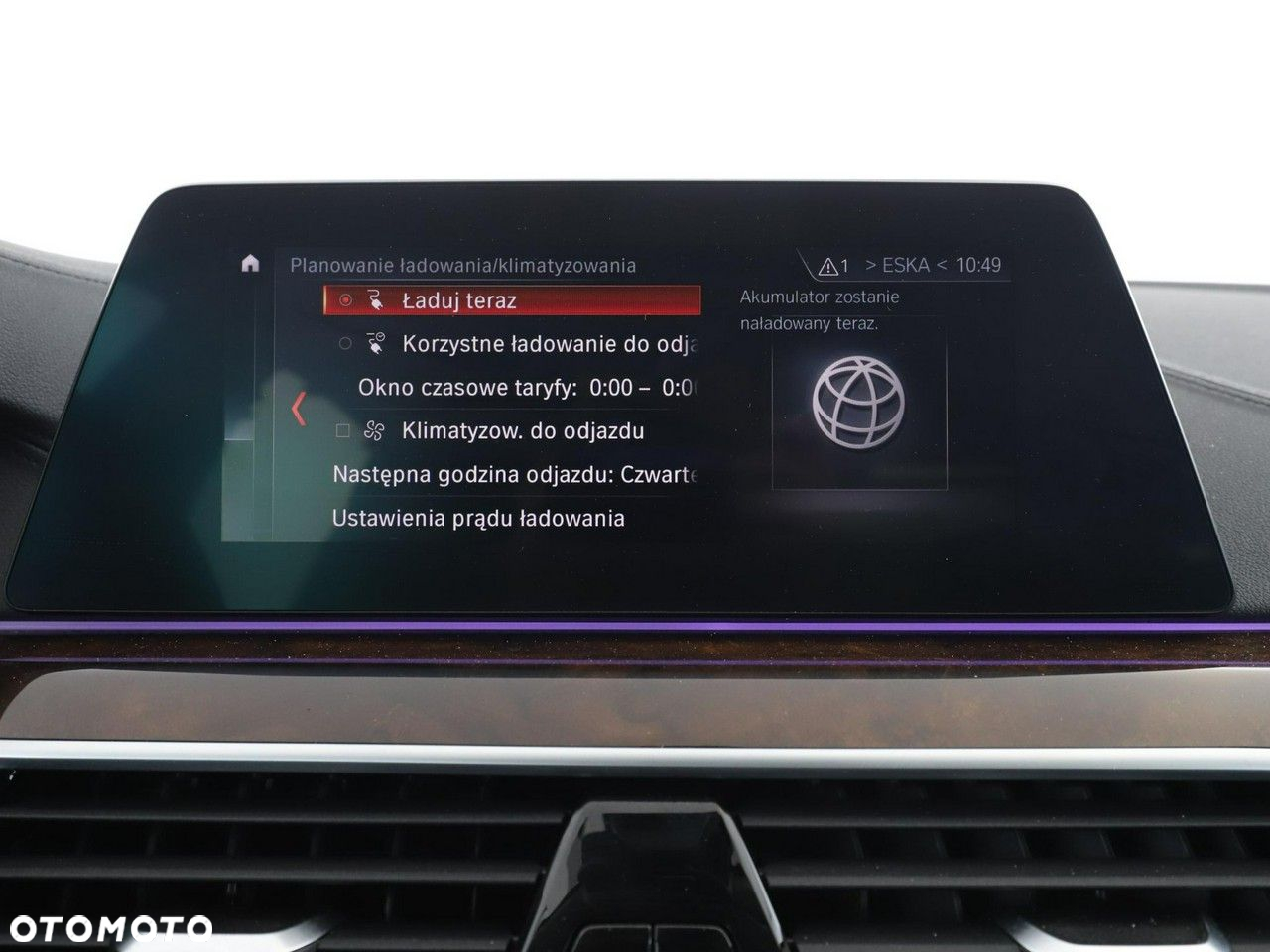 BMW Seria 5 530e xDrive Luxury Line - 34