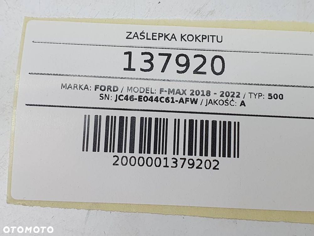 OSŁONA KONSOLI DRZWI LEWA FORD F-MAX JC46-E044C61-AFW 2019 - 4