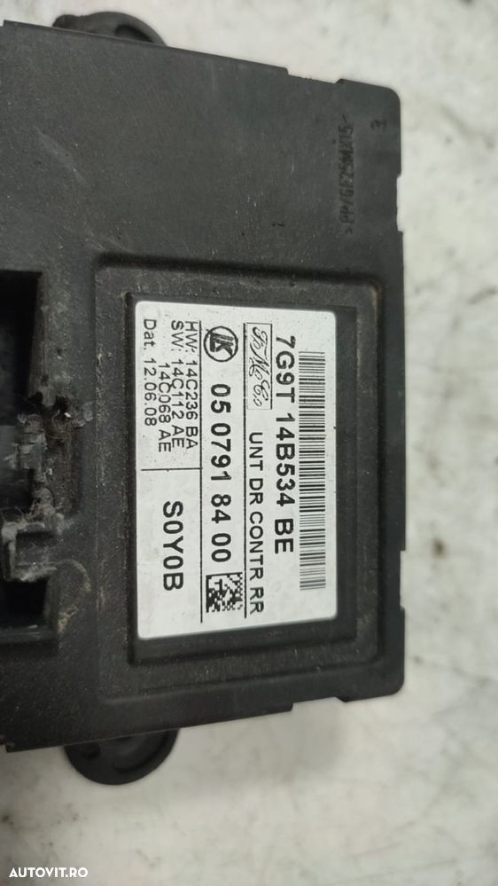 Modul usa  spate 7g9t14b534be Land Rover Freelander 2 [2006 - 2010] - 2