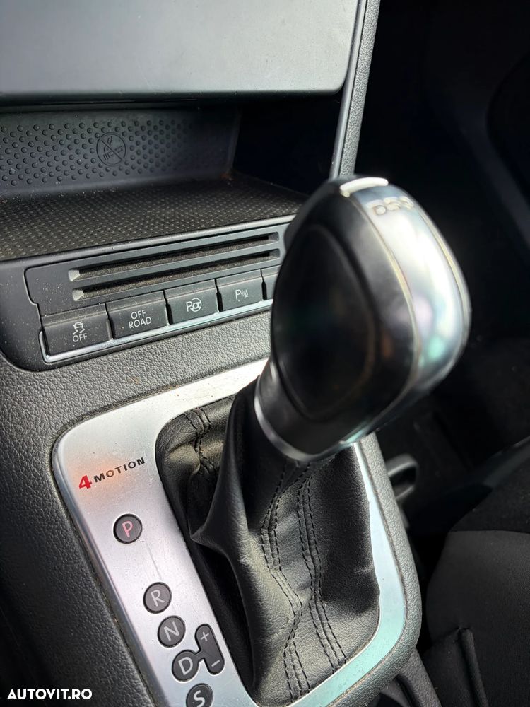 Volkswagen Tiguan - 7