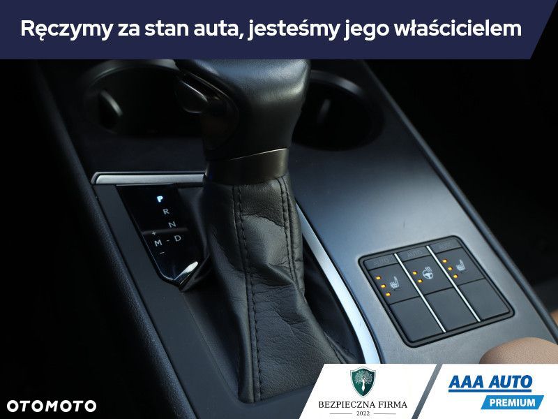Lexus UX - 17