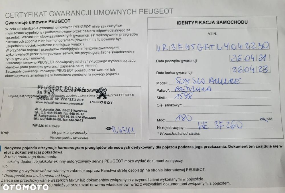 Peugeot 508 1.6 PureTech Allure Pack S&S EAT8 - 36