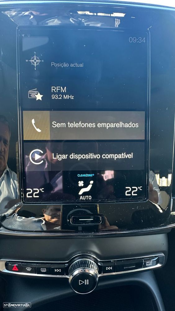 Volvo XC 40 1.5 T4 PHEV Inscription - 21