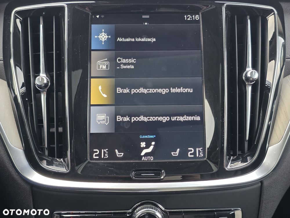 Volvo V60 Cross Country - 27