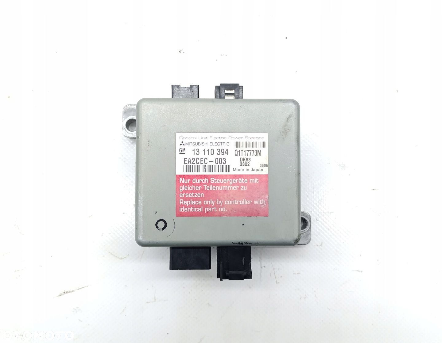 KOMPUTER MODUŁ STEROWNIK OPEL CORSA C 13110394 - 1