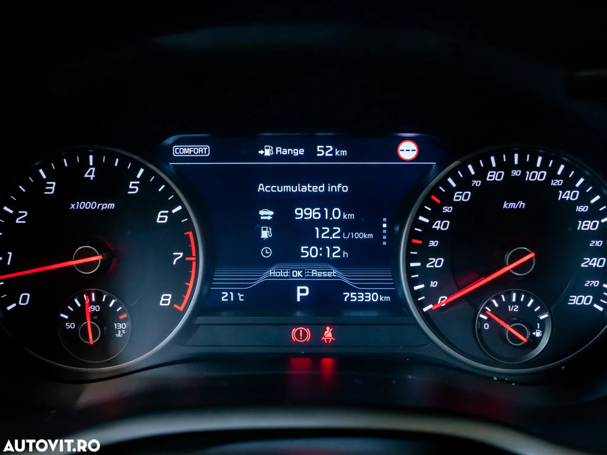 Kia Stinger 3.3 T-GDI AWD GT - 34