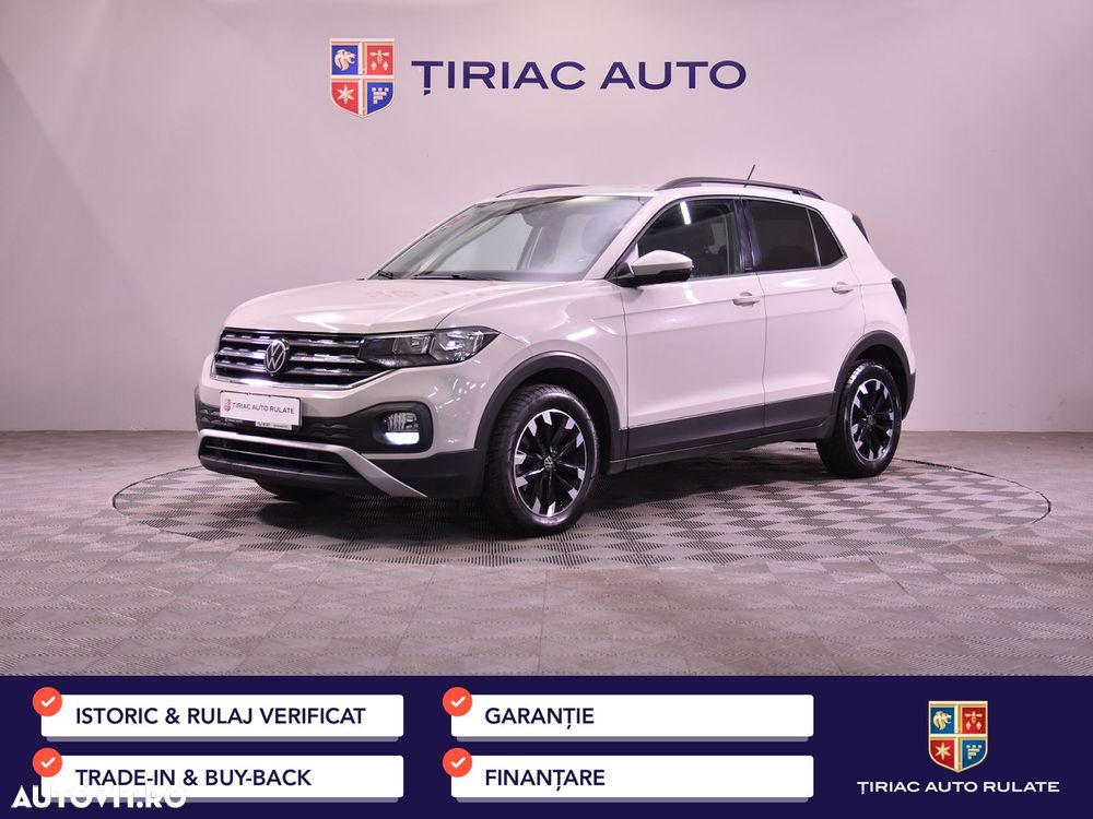 Volkswagen T-Cross - 1