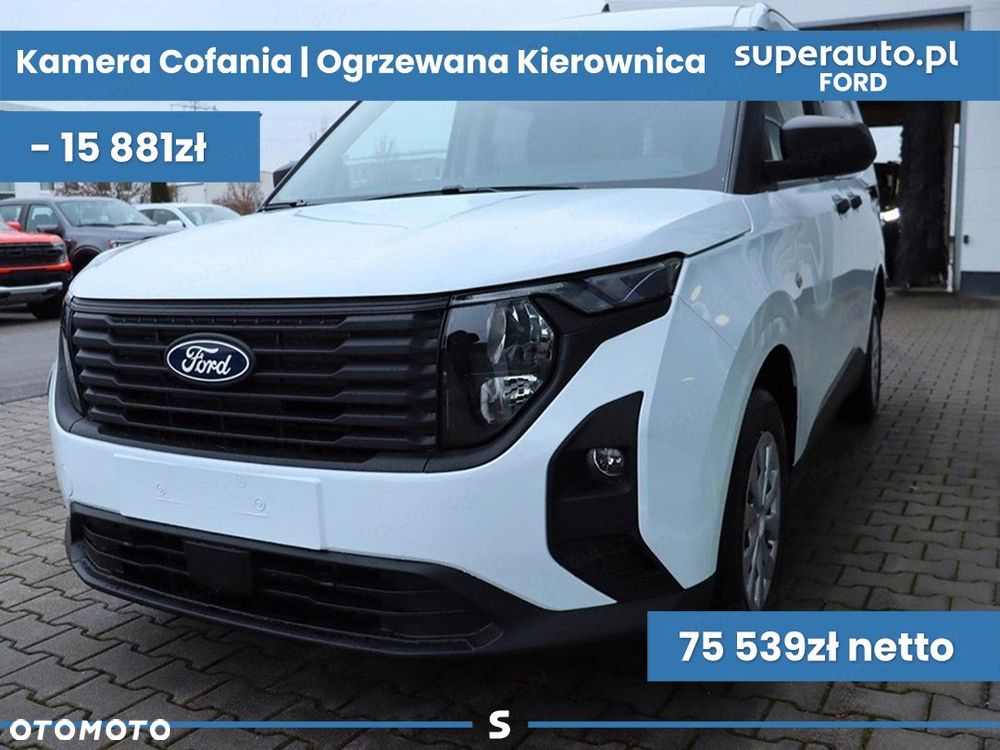 Ford Transit Courier - 2