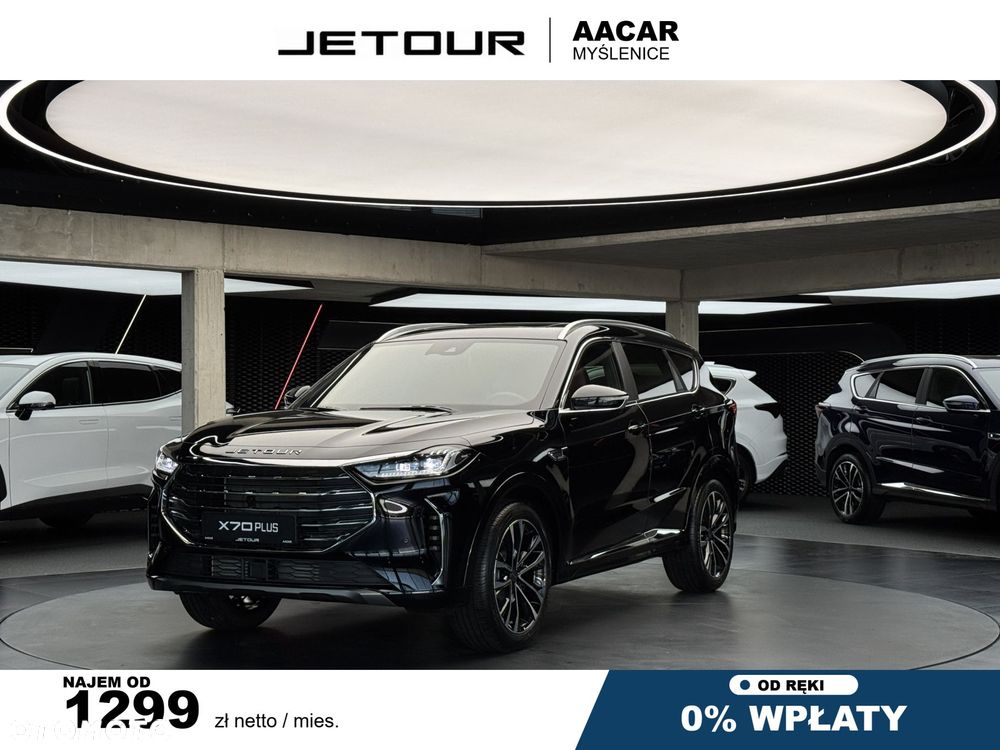 Jetour X70 Plus 1.6T DCT - 2