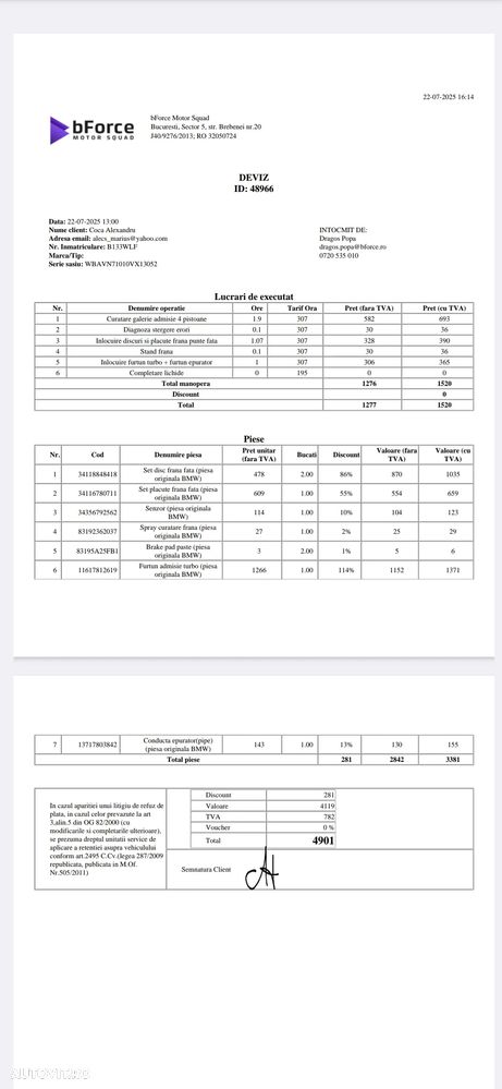 BMW X1 sDrive18d Sport Line - 33