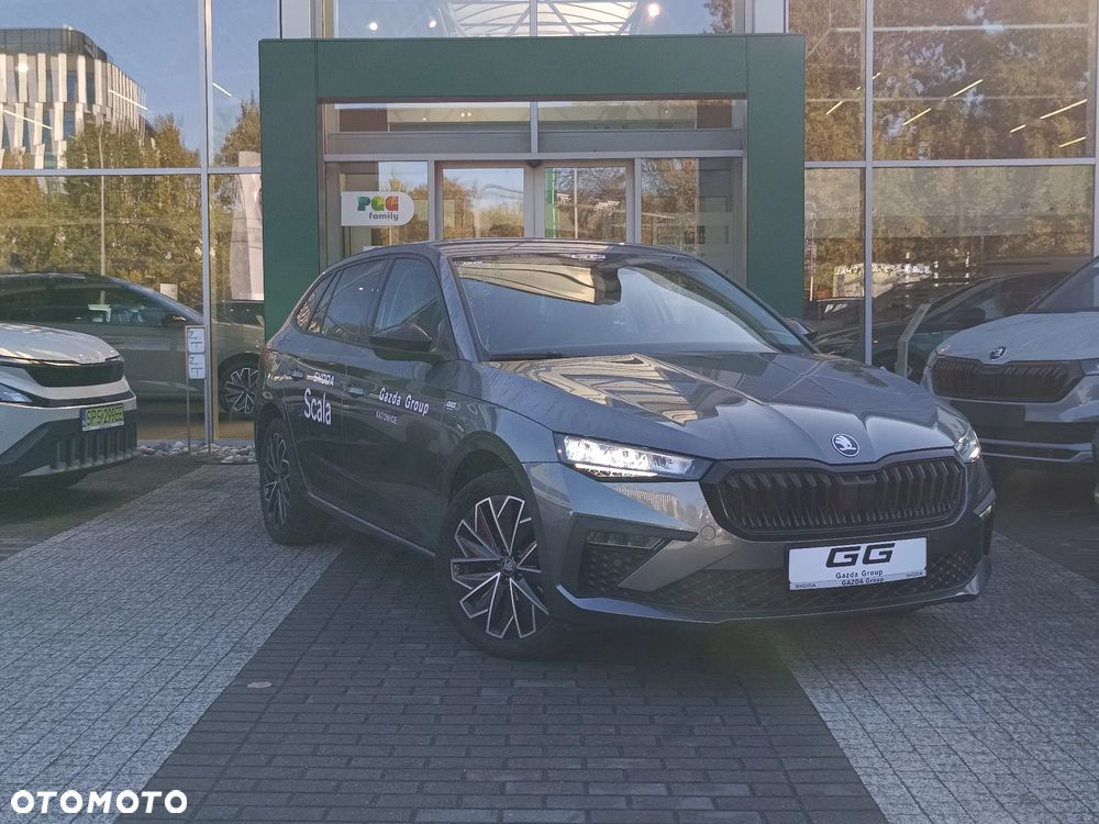 Skoda Scala