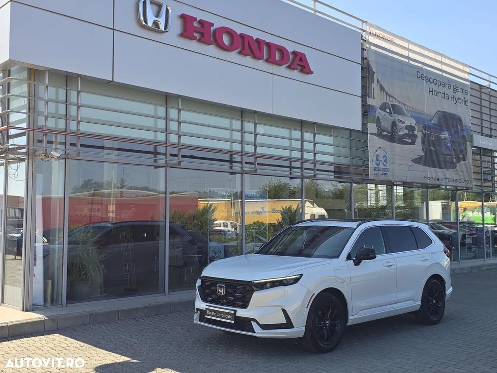 Honda CR-V - 2