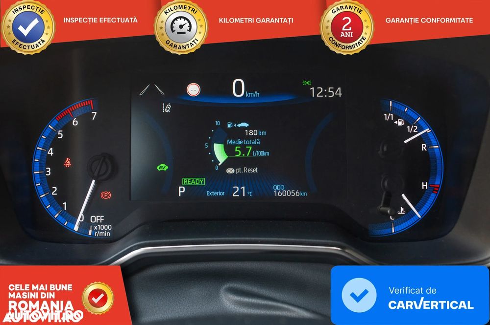 Toyota Corolla 1.8 HSD Dynamic - 8