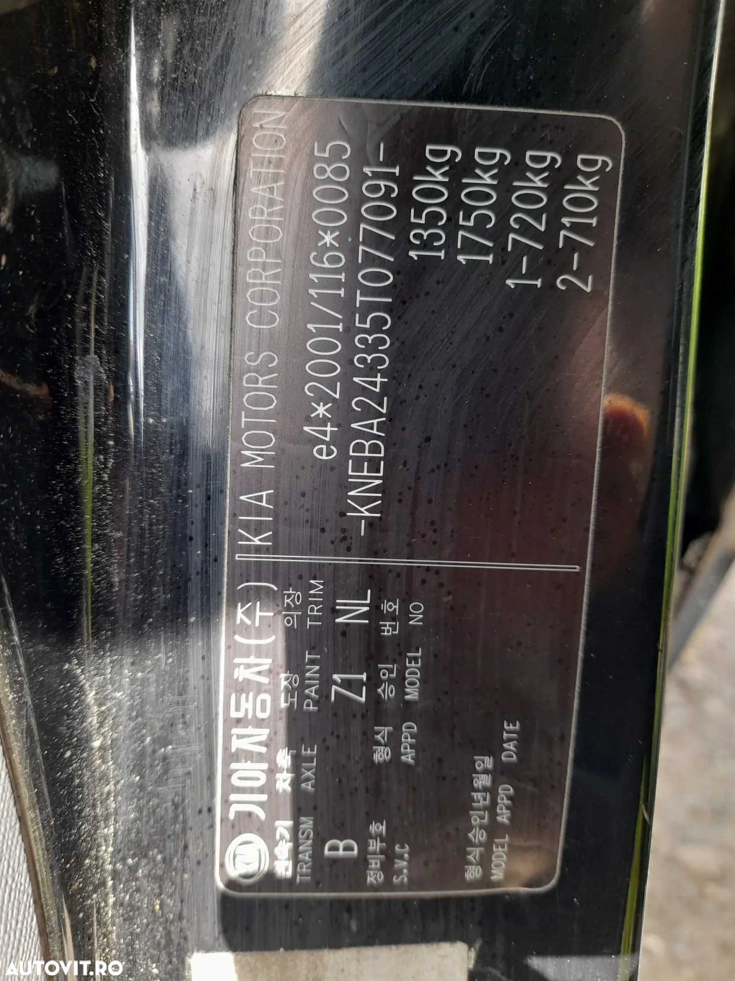 Kia Picanto 1.1 Aut. EX - 28
