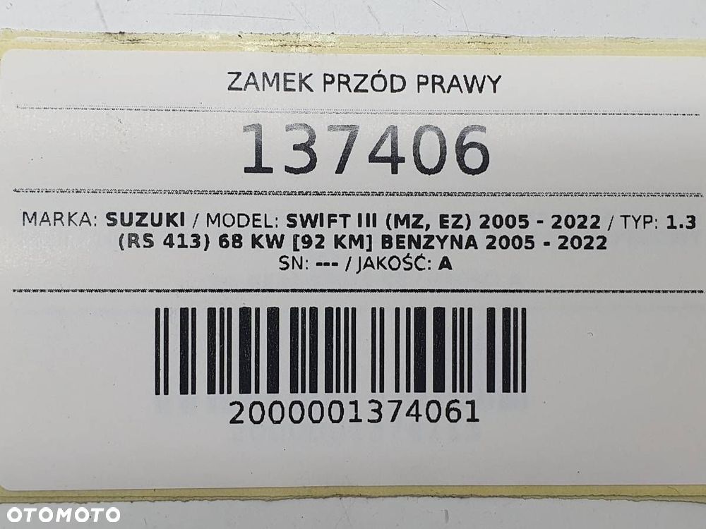 ZAMEK PRZÓD PRAWY SUZUKI SWIFT III 8 PIN EUROPA 2005 - 7