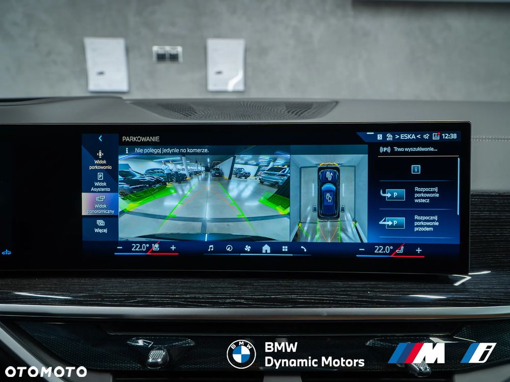 BMW X5 xDrive30d - 33
