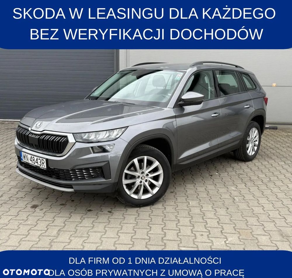 Skoda Kodiaq 1.5 TSI ACT 4x2 Ambition DSG - 1