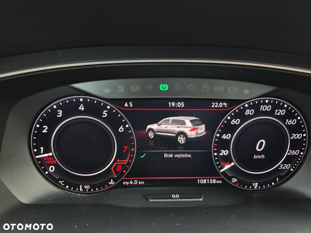 Volkswagen Tiguan - 24