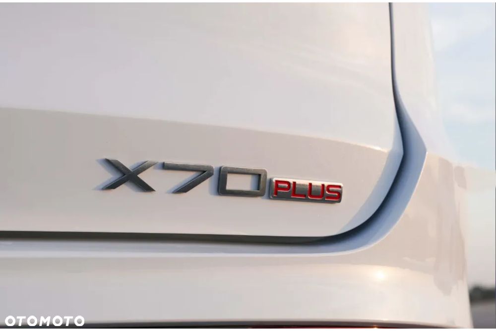 Jetour X70 Plus 1.5T DCT - 10