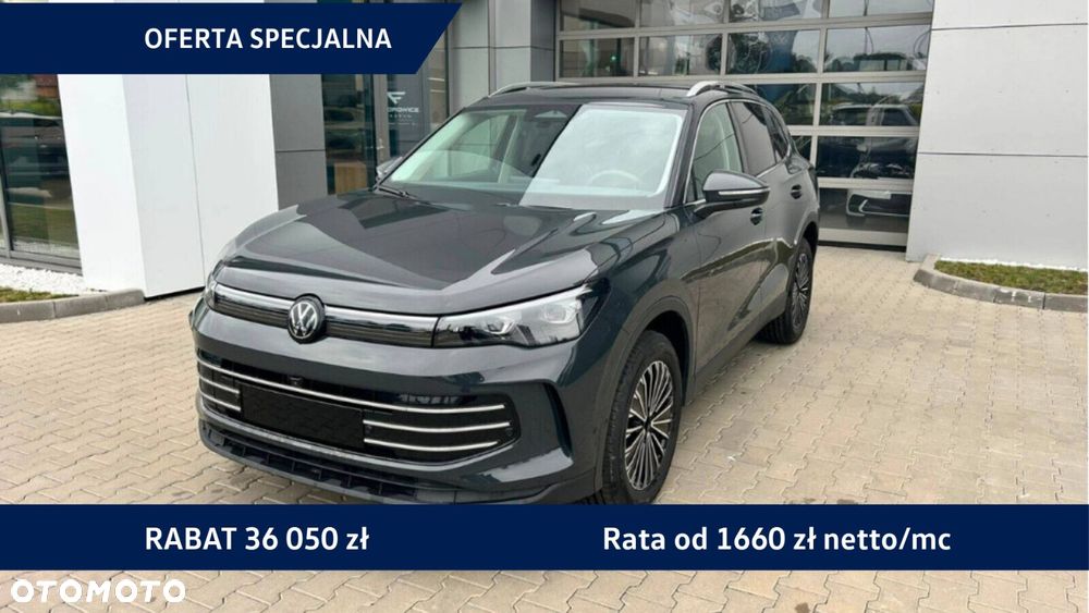 Volkswagen Tiguan - 2
