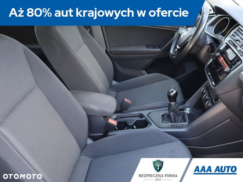 Volkswagen Tiguan - 11