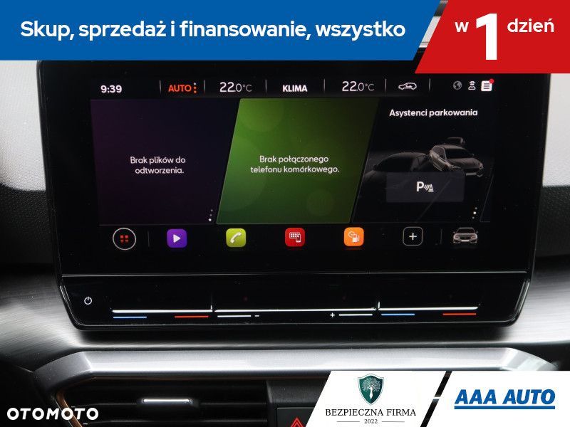 Cupra Leon - 17