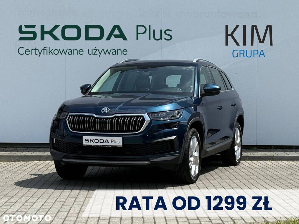 Skoda Kodiaq 1.5 TSI ACT 4x2 Style DSG - 1