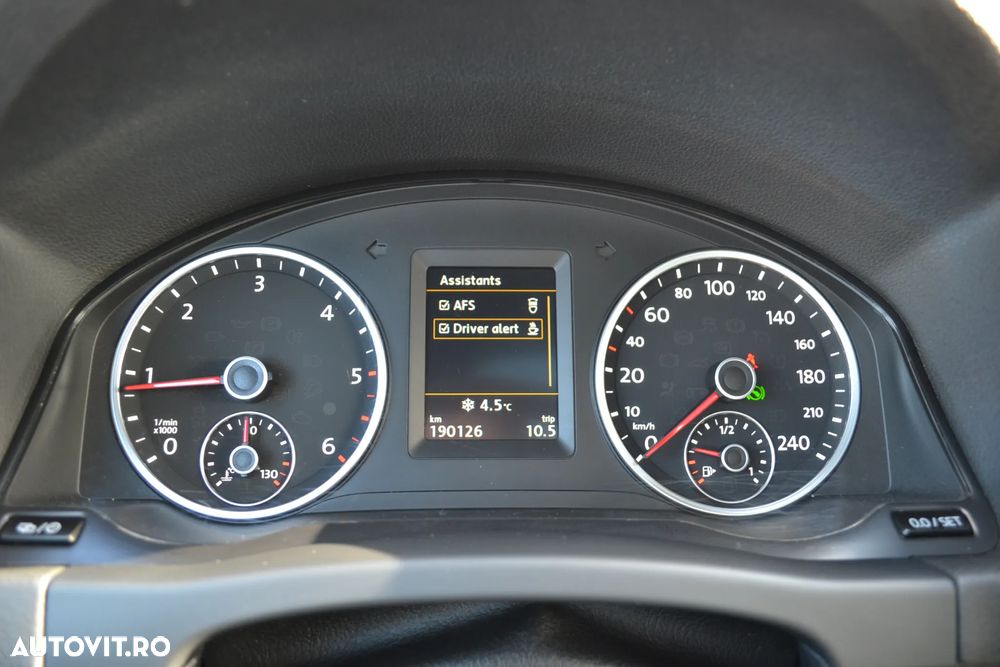 Volkswagen Tiguan - 24