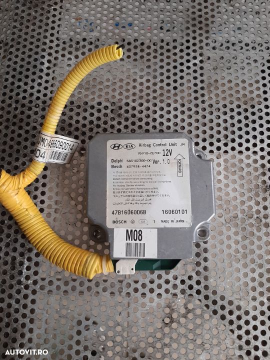 Calculator Motor ECU Kia Sportage Hyundai Tucson An 2004-2010 - 1