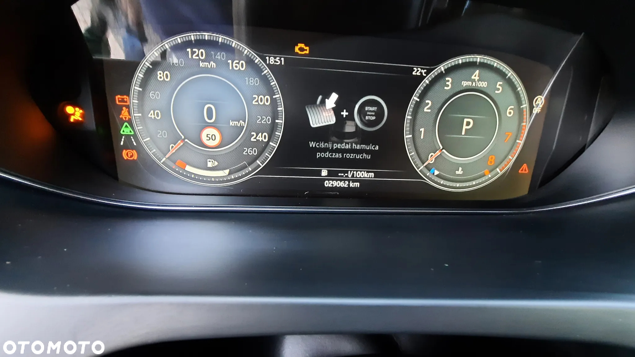 Jaguar E-Pace P250 AWD R-Dynamic - 16