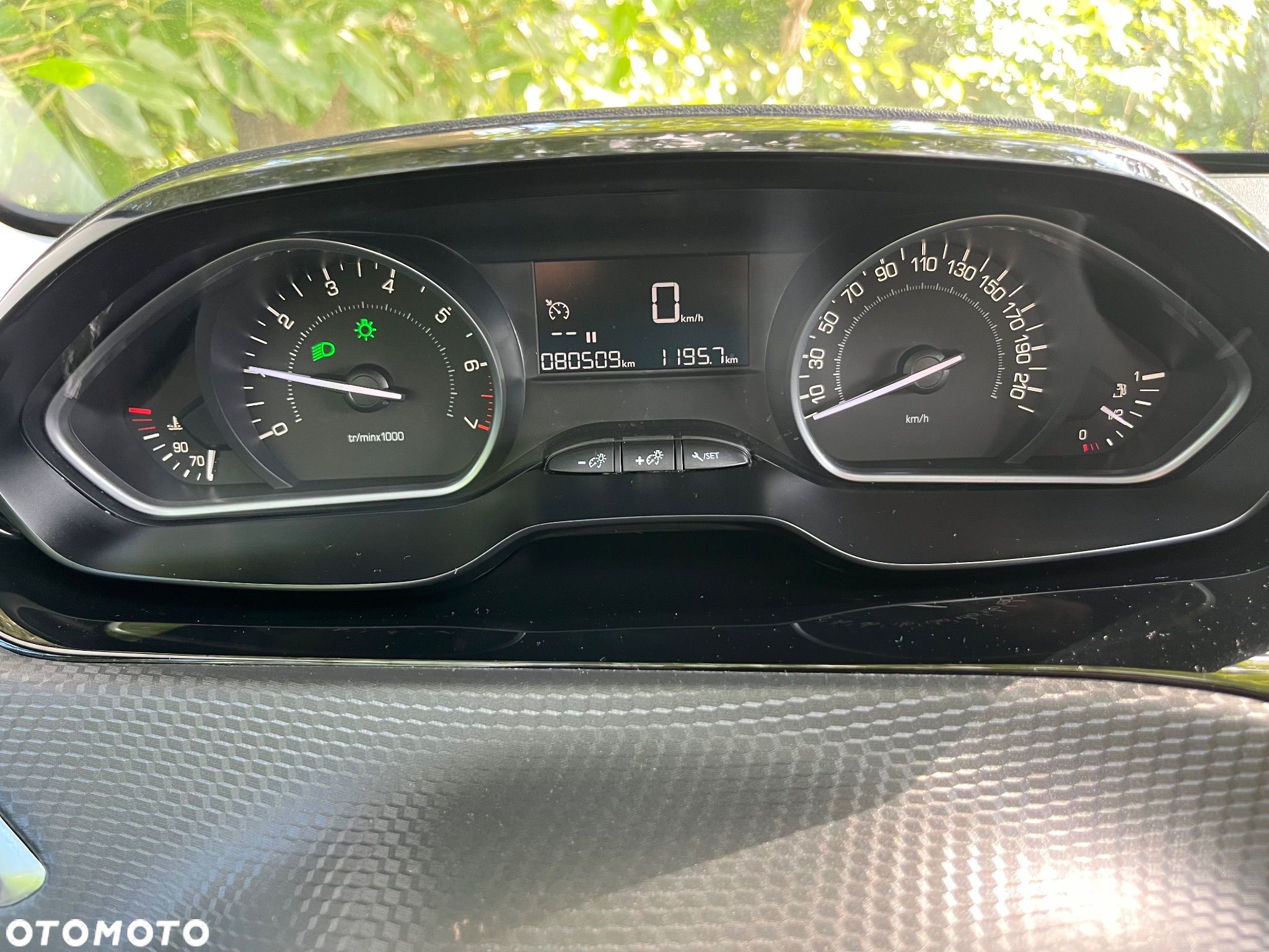 Peugeot 2008 1.2 Pure Tech Style EU6 - 9
