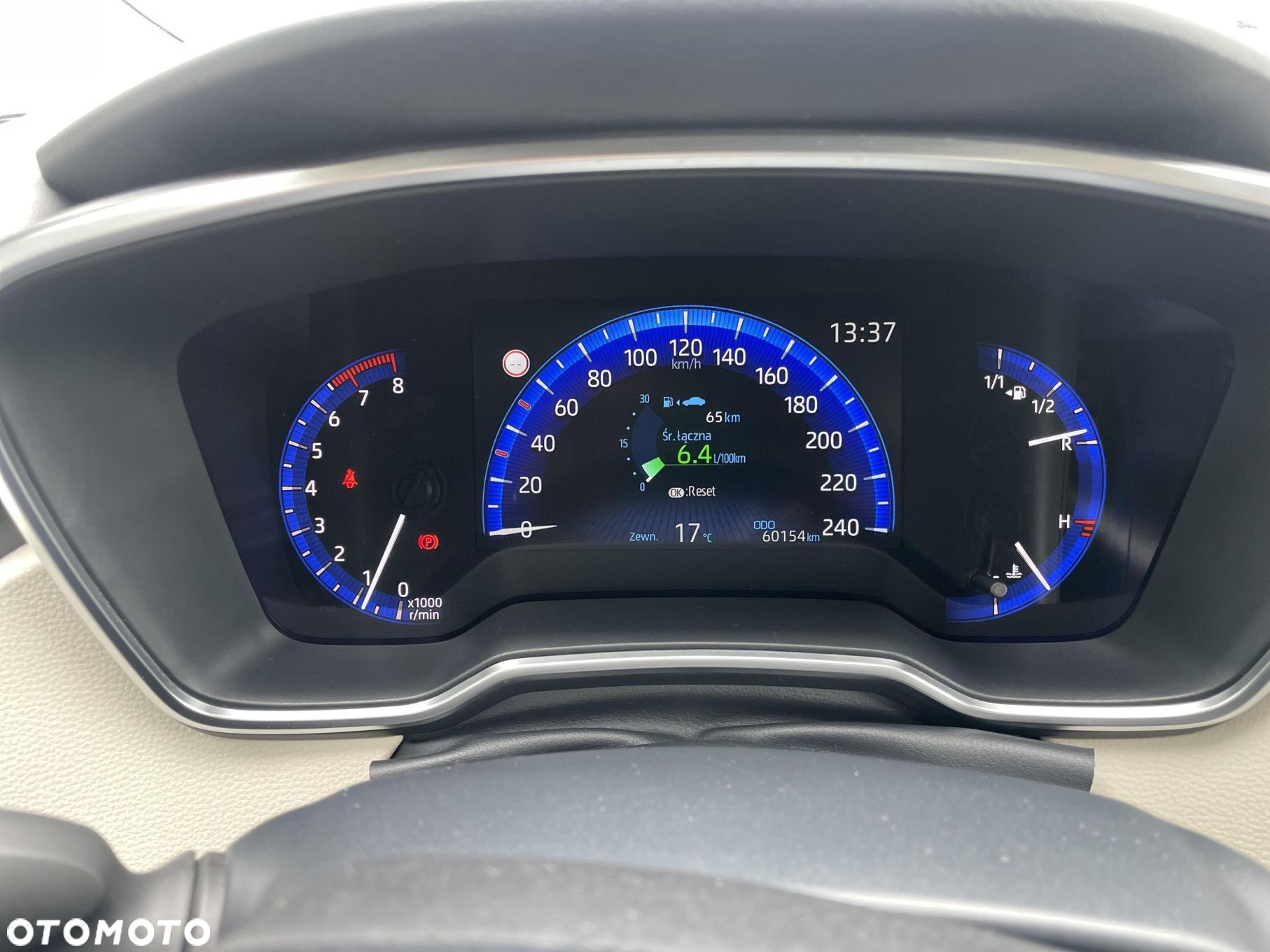 Toyota Corolla - 21