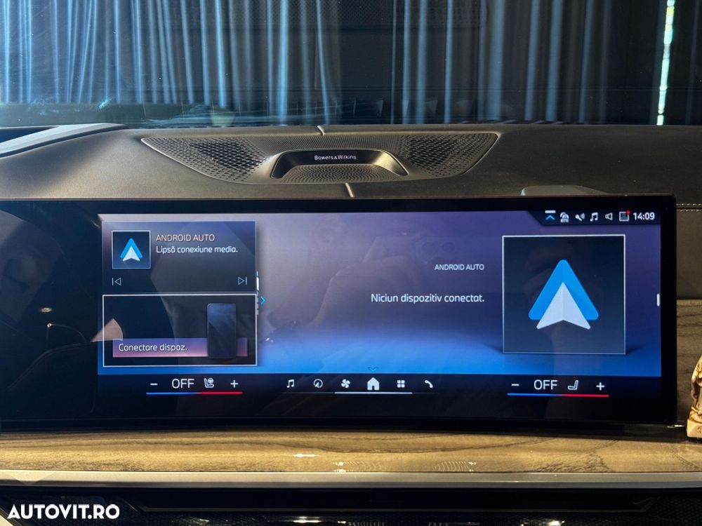 BMW X7 xDrive40d MHEV - 35