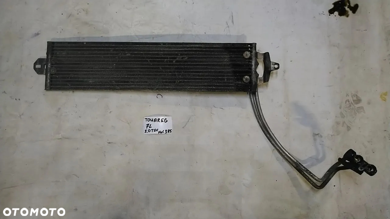 VOLKSWAGEN AUDI SEAT SKODA OPEL JAGUAR CITROEN PEUGEOT MERCEDES RENAULT CHŁODNICA PALIWA - 9