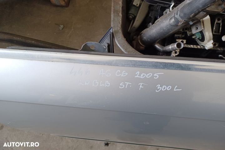 Broasca usa fata stanga Audi A6 4F/C6 [2004 - 2008] Sedan 2.0 TDI MT - 1