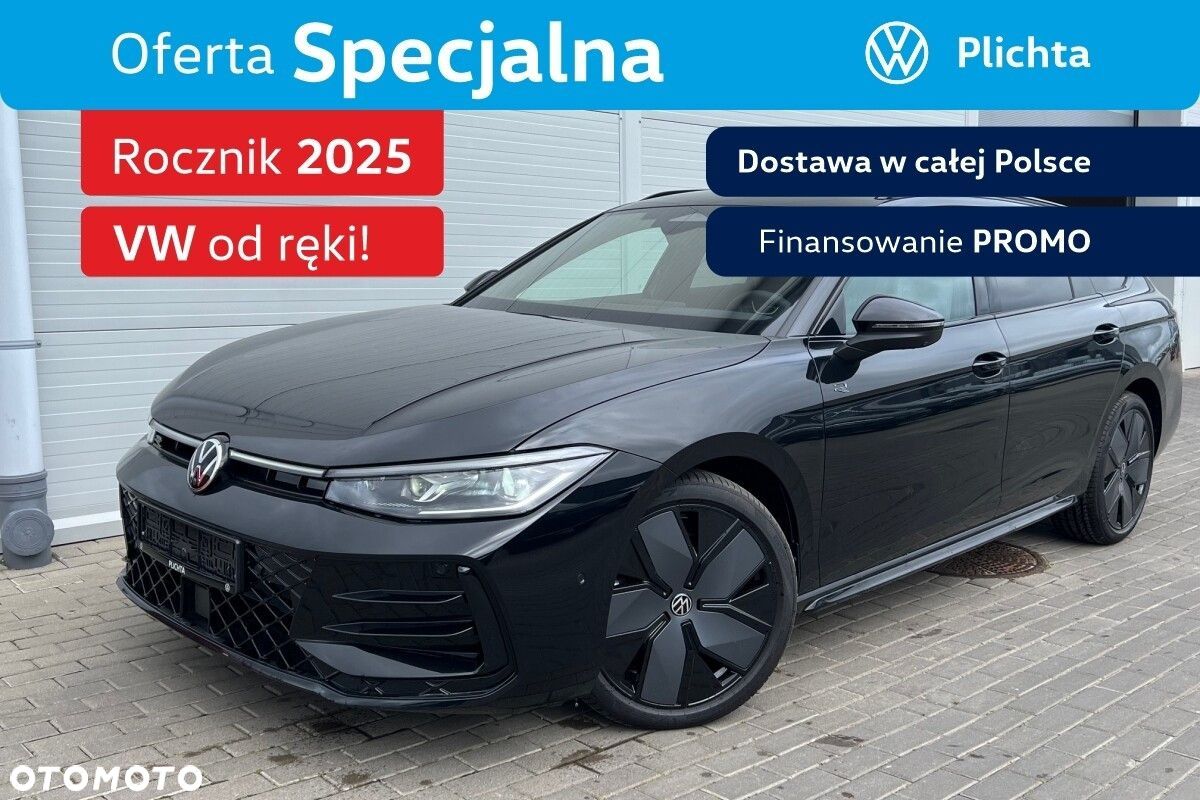 Volkswagen Passat - 1