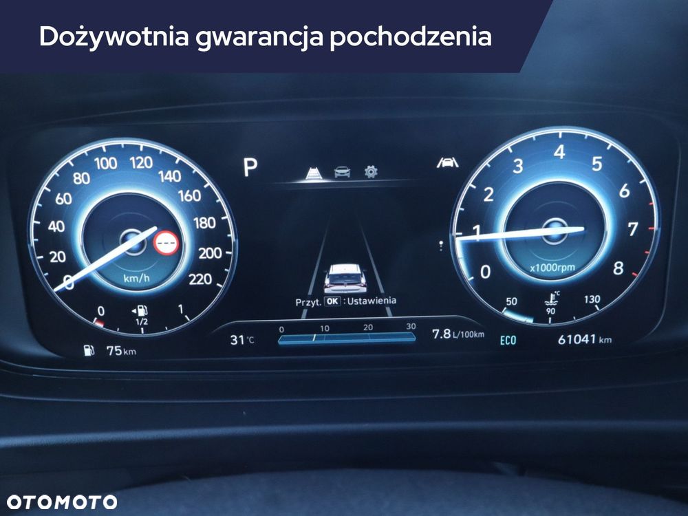 Hyundai i20 - 13